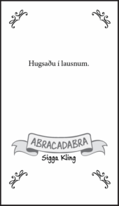 card-47