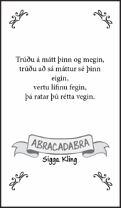 card-25