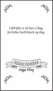 card-82