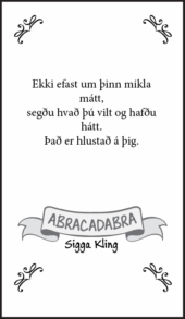 card-48