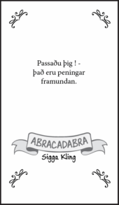 card-51