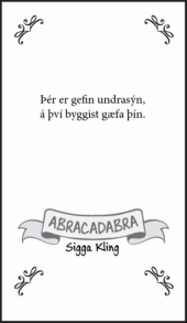 card-11