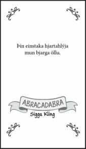card-33
